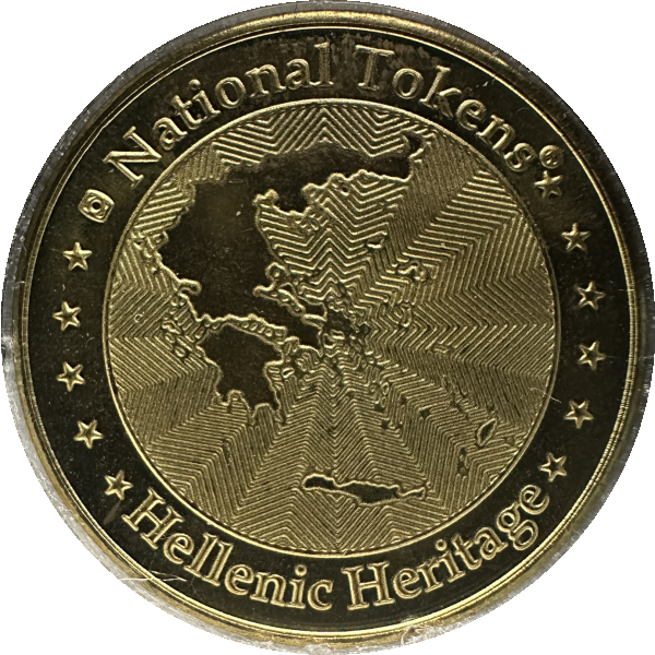 Greece - Rhodes - Lindos (verso)